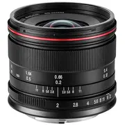 Venus Optics Laowa C-Dreamer Lightweight Micro 4/3 7.5 mm F/2  Vo1011 6940486700305