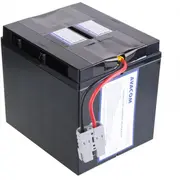 Avacom Akumulator Rbc7 12V Ava-Rbc7  8591849036777