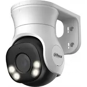 Dahua Technology Kamera Hdcvi Hac-Pt1500A-Il-A-0280B-S2  6923172584724