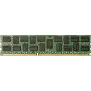 dedykowana Coreparts 8Gb Memory Module  Mmkn053-8Gb 5706998875686