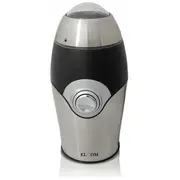 Eldom Mk100S  5908252477722 Agdm-Spie-Eld-008