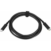 Kabel Usb Lenovo Usb-C - 2 m Black 1029205  4589701846224