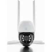 Kamera Ip Extralink Perun Outdoor Security Eoc-268 Ex.30103  5905090330103