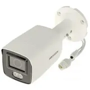 Kamera Ip Hikvision Ds-2Cd2087G2-L2.8MmC Colorvu - 8.3NbspMpx  Ds-2Cd2087G2-L2.8M 6931847132088