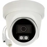 Kamera Ip Hikvision Ds-2Cd2347G2H-Liu4MmEf  490423 6942160415994