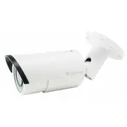 Level One Ipcam Fcs-5060 Z 4X Fix Out 2Mp H.264 Ir7.5W Poe  4015867199107