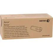 Cyan high capacity toner cartridge 2500 pages C230/C235  006R04396 0095205068948