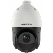 Kamera Ip Hikvision Szybkoobrotowa Zewnętrzna Ds-2De4425Iw-DeT5 Acusense 3.7NbspMpx 4.8Nbsp... 120NbspMm  6936422130619
