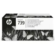 Hp 739 Designjet Printhead Replacement Kit  498N0A 0196068358815