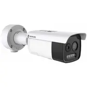Kamera Ip Hikvision Hm-Td2618-10/G0/T1A  6974004647520