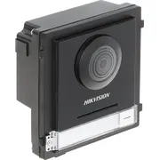 Kamera Ip Hikvision Moduł Kamery Wideodomofonu Ds-Kd8003Y-Ime2  6931847111656