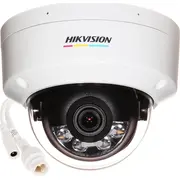 Kamera Ip Hikvision wandaloodporna Ds-2Cd1147G2H-Liu2.8Mm Pl Smart Hybrid Light - 3.7Mpx  Ds-2Cd1147G2H-Liu2.8MmPl 6942160472812