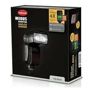 Lampa błyskowa Hahnel Hähnel Modus 600Rt Mk Ii Speedlight Nikon  1005 211.0 5099113052117