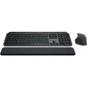 Logitech Mx Keys S Combo Graphite  920-011614 5099206112445 Kl-D-Log-222