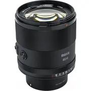 Meike  85 mm f/1.4 Ff Stm Autofocus Af Full Frame do Sony E E-Mount / Mk-8514Ffstm-E Sb9260 6955523708374