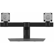 Dell Galda statīvs na 2 monitory 19 - 27 Mds19  Onitor Stand 5715063807491