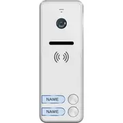 Orno Wideo kaseta 2-Rodzinna z kamerą szerokokątną, kolor, wandaloodporna, diody Led, do zastosowania w systemach Vibell  Or-Vid-Ex-1063Kv 5900378659204