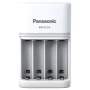 Panasonic Eneloop Bq-Cc55E  5410853063926 Ak-Lad-Pan-035