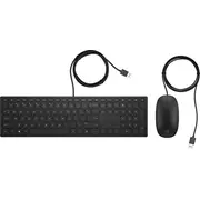 Klawiatura  mysz Hp Pavilion 300 Wired Keyboard 192545457958