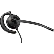 Słuchawki Hp Poly Encorepro 530D with Quick Disconnect Discreet Digital Headset Taa  783P4Aa 197029632715