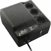 Ups Infosec Z1 Zenergy Cube Ex 600  S7114964 3700085660737