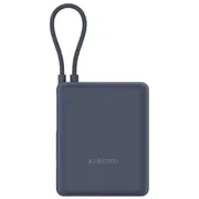 Xiaomi  33W Power Bank Integrated Cable 10000 mAh Usb-C Ice Blue Bhr9341Gl 6941812774717