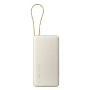 Xiaomi 67W Power Bank 20000 Integrated Cable  mAh Tan 71535 6932554471200 Ak-Mob-Xia-057