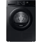 Žāvētājs Samsung Dv90Dg52A0Able  8806097064381