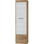 Grāmatu skapis Maximus Mxs 01 Platums 51.6 cm, Dziļums 33.2 Augstums 193 Materiāls laminēta Ksp, Virsma mātēta, Ar durtiņām 1, Krāsa zelts ozols  balts