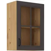 Virtuves skapis Stilo Artisan 40 Gs 1F Augstums 71.5, Dziļums 31, Korpusa krāsa ozols artisan, Platums 40, Elementu grafīts, Ar durtiņam 1, Virsma Matēts, Materiāls  Mdf melamīns