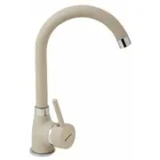 Stāvoša virtuves baterija Pyramis Bello beige 090911838  5201217242480
