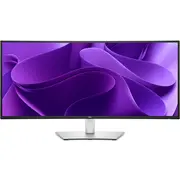 Dell P3425We 34 Zoll Uwqhd Curved Ips Led 219 100 Hz Office Monitor  Dell-P3425We 5397184962510