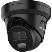 Kamera Ip Ds-2Cd2343G2-Li2U/Sl2.8MmBlack/Pl Acusense - 4NbspMpx 2.8NbspMm Hikvision  6936422131265