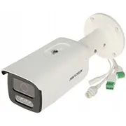 Ip kamera Ds-2Cd2T43G2-Lis2U/Sl2.8Mm/Pl Smart Hybrid Light Acusense - 4 Mpx  6936422131289