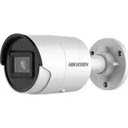 Kamera Ip Hikvision Ds-2Cd2043G2-Iu 2.8Mm Biała  Ds-2Cd2043G2-Iu2.8Mm 6941264063711
