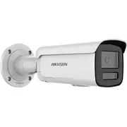Kamera Ip Hikvision Ds-2Cd2T43G2-Lizs2Uy/Sl2.8/4Mm  6936422167103