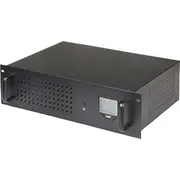 Ups East At-Ups2000R-Rack  5902887063558
