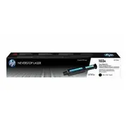 Biroja piederumi Hp  103A Neverstop Black W1103A 193015553248