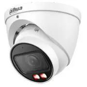 Dahua Hdw2449T-Zs-Il Ip Videonovērošanas kamera  4Mp Hdw2449Tzsil 6939554923593