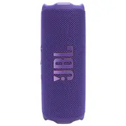 Jbl Flip 7 Portable Speaker Blue  Jblflip7Blu 1200130019289 163041
