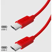 Kabelis Sbs  Red 8018417447808