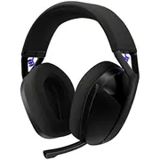 Logitech G321 Lightspeed Austiņas melnas  981-001563 5099206133303