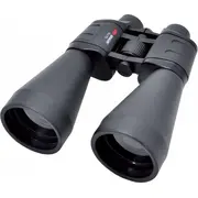 Binoklis Braun Phototechnik 15X70 Lightpro  01439 4000567201939