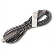 Napęd Lenovo Usb Cable C  5711783959205