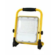 Pārvietojams Led prožektors Galaxi 3,7Vx10Ah 1700Lm aukstā gaisma 6500K  brīdinājuma apgaismojums Ip66 Lfp050 5901087211332