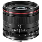Objektīvs Venus Optics Laowa C-Dreamer viegls Micro 4/3 7.5 mm F/2  Vo1011 6940486700305
