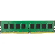 Atmiņa portatīvajam datoram Coreparts 8Gb Ddr4 atmiņas modulis  Memory Module 5715063076965