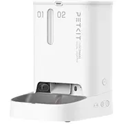 Petkit Yumshare Dual-Hopper with Camera P591  6975069302713 056067