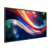Philips Q-Line 32Bdl4050Q  81,3Cm32 24/7/Fhd/Android10 32Bdl4050Q/00 8721038101706 85285210