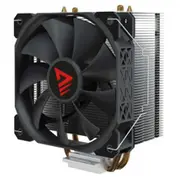 Savio Savgcofrostx2 Datora Dzesēšanas Sistēma  5901986048756